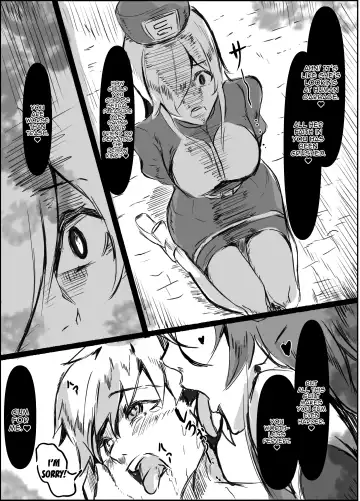 [Tikubin] Succubus Mama no Sakusei Gaman Game de Uragiri Maso Ochi Shasei Shichau Ohanashi Fhentai - Page 12