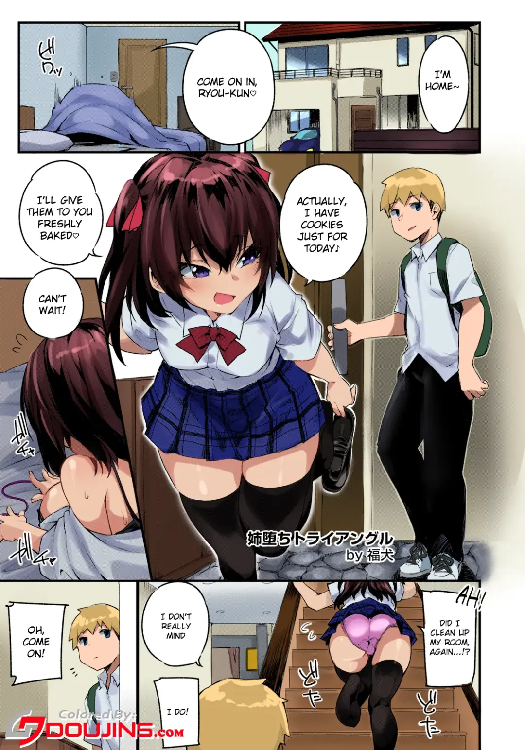[Fukuinu] Ane Ochi Triangle (decensored) Fhentai - Page 1
