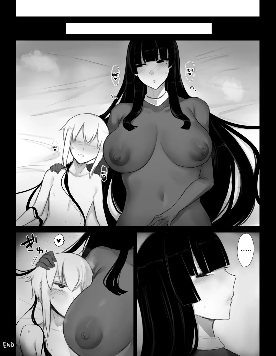 [Elimiko] Majutsushi Onee-san ga Maryoku Hokyuu Suru Tame ni Boukensha-kun kara Sakusei Suru Hanashi Fhentai - Page 31