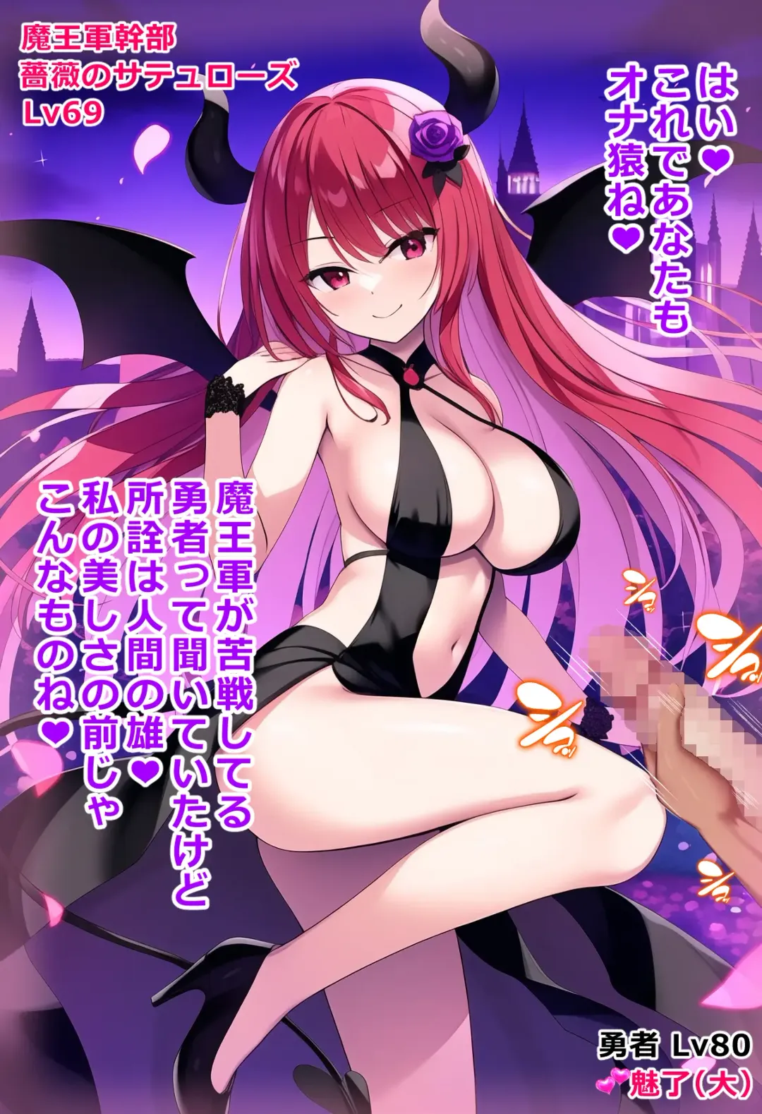 thingy 13 Fhentai - Page 10