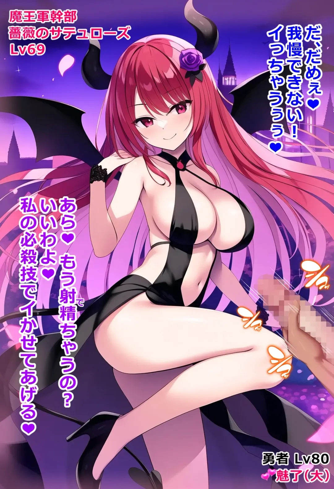 thingy 13 Fhentai - Page 11