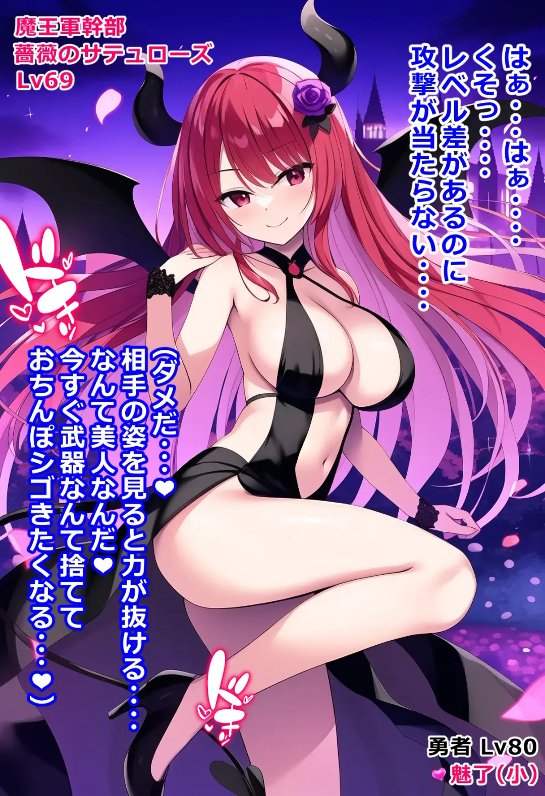 thingy 13 Fhentai - Page 3