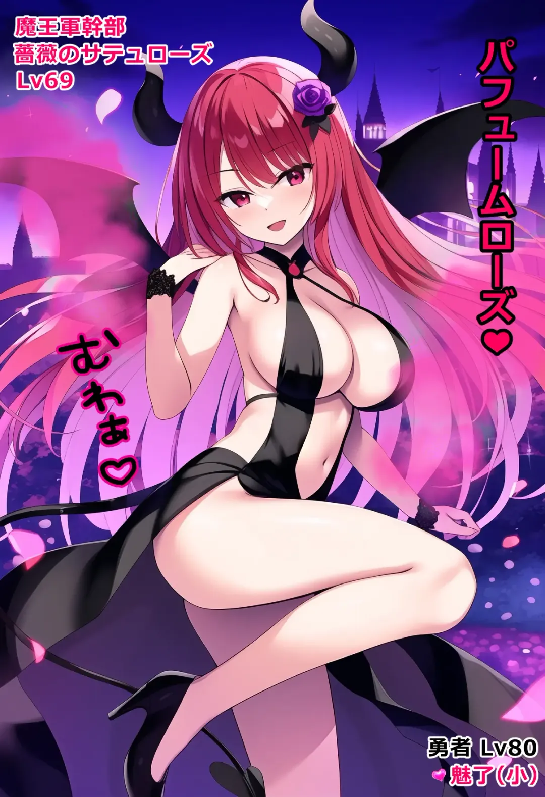 thingy 13 Fhentai - Page 6