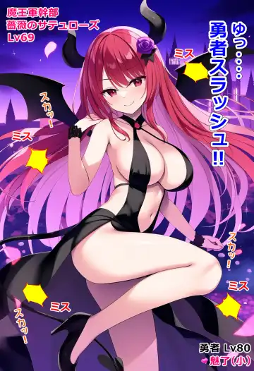 Read thingy 13 - Fhentai