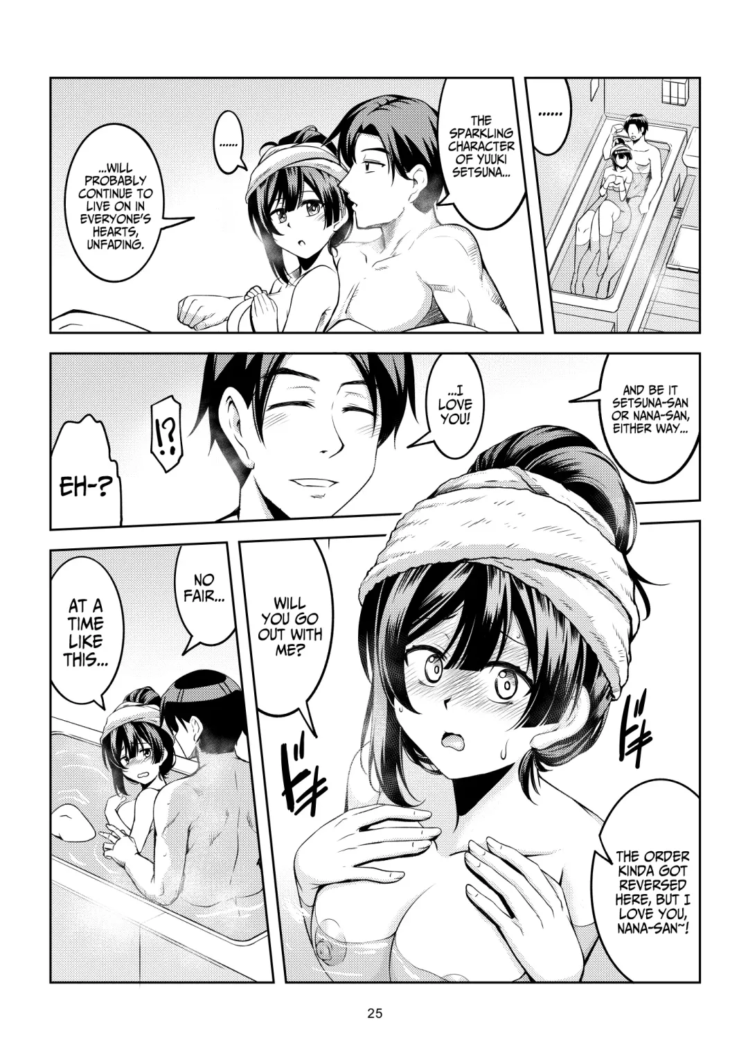 [Windart] Setsuna ni Uriko o Onegai shitara, Soshite... Fhentai - Page 29