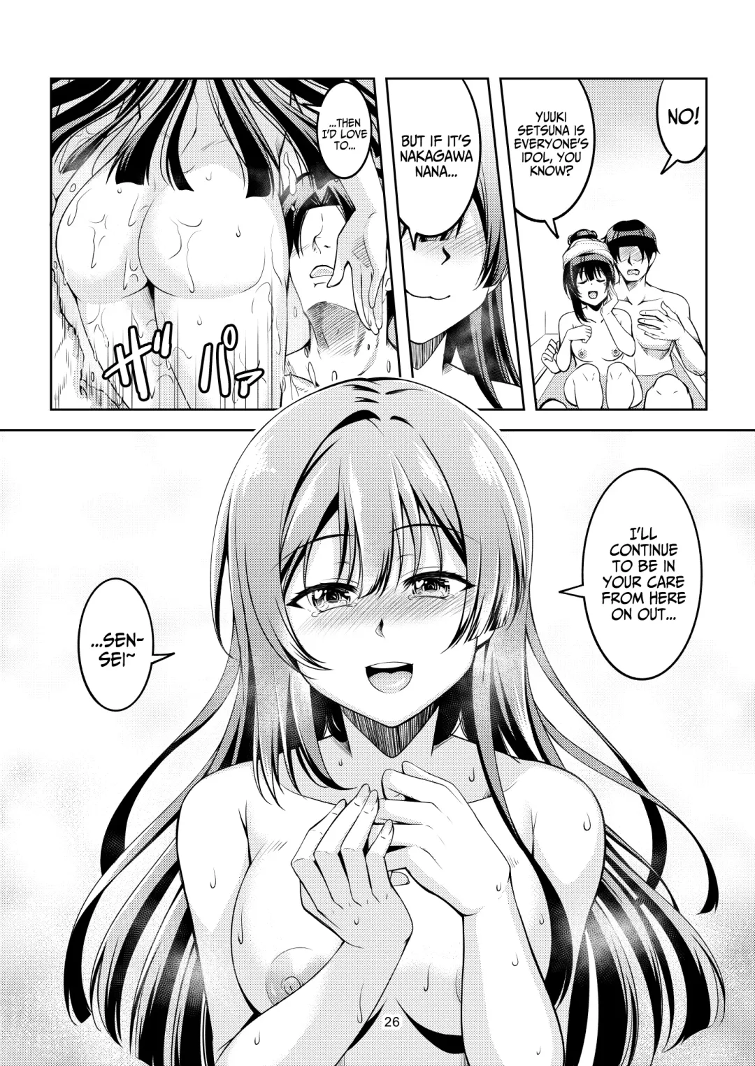 [Windart] Setsuna ni Uriko o Onegai shitara, Soshite... Fhentai - Page 30
