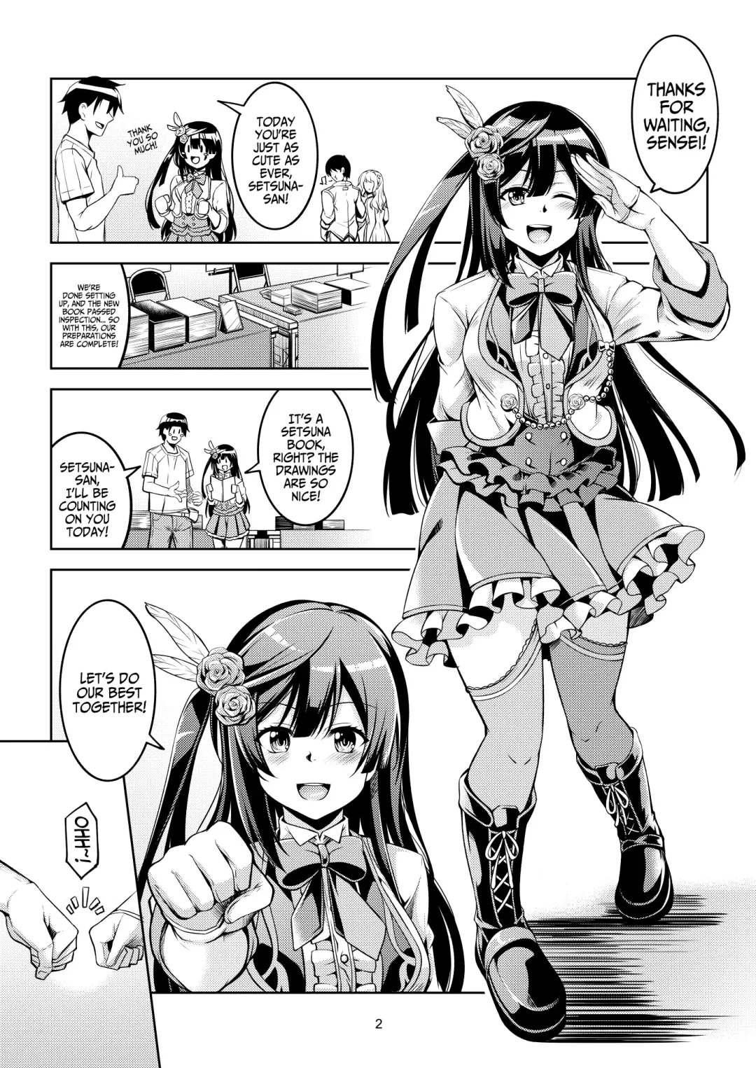 [Windart] Setsuna ni Uriko o Onegai shitara, Soshite... Fhentai - Page 6