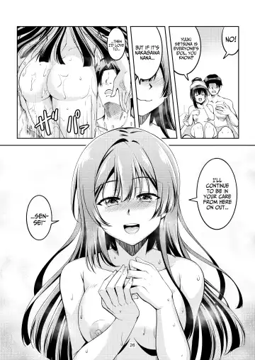 [Windart] Setsuna ni Uriko o Onegai shitara, Soshite... Fhentai - Page 30