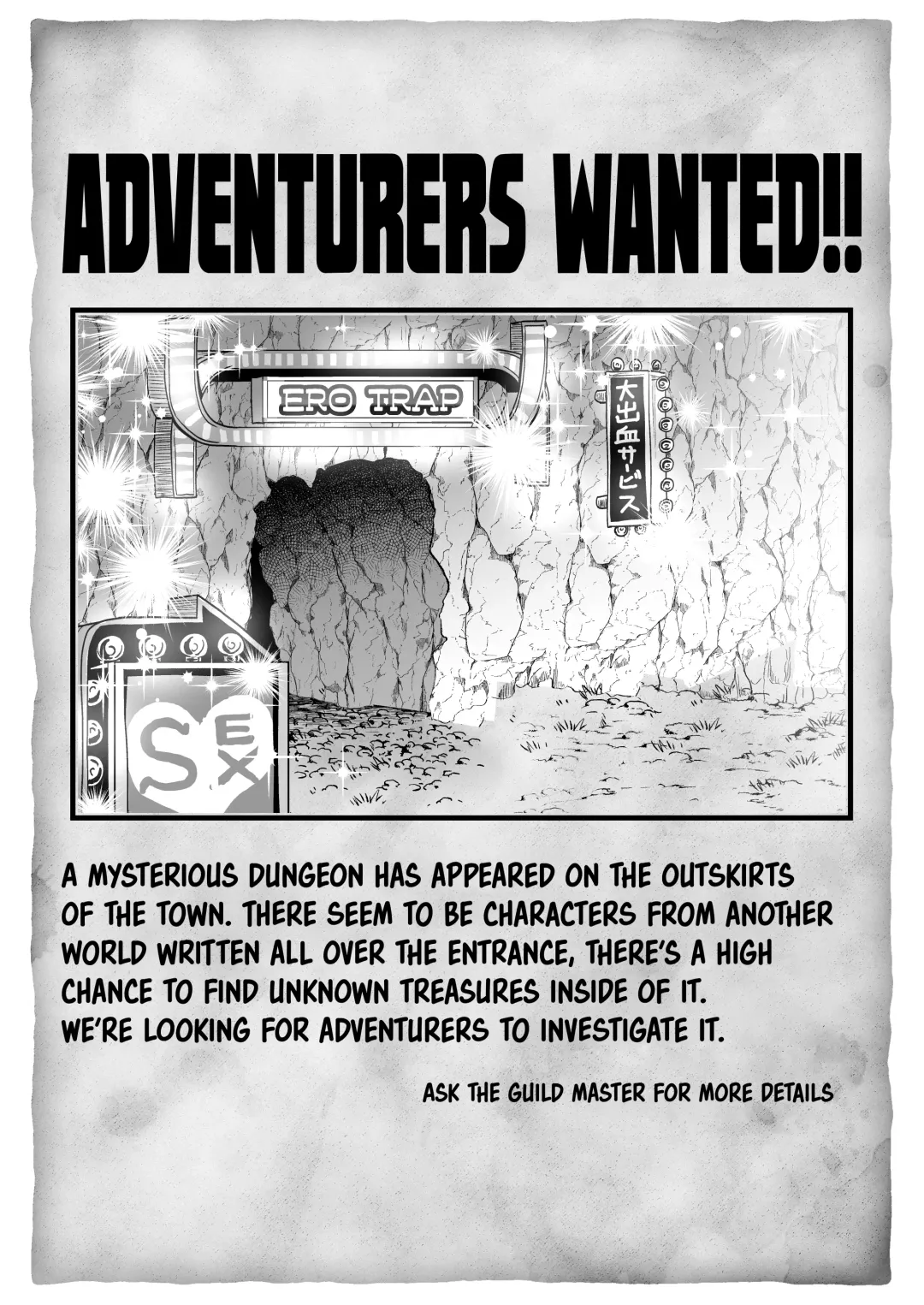 [Ebi] Dekapai Boukensha Sophie VS Ero Trap Dungeon Fhentai - Page 2