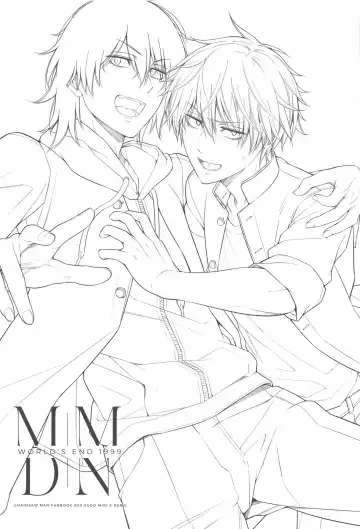 MMDN - WORLD'S END 1999 Fhentai - Page 2