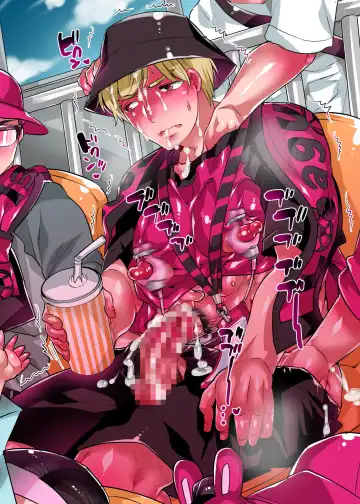 [Inochi Wazuka] 痴漢OK曝サレ男子 Fhentai - Page 2