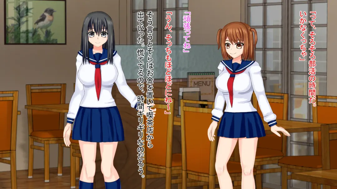 真実の愛入門編 Fhentai - Page 10