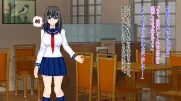 真実の愛入門編 Fhentai - Page 11