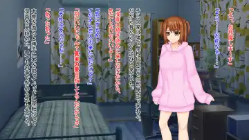 真実の愛入門編 Fhentai - Page 24