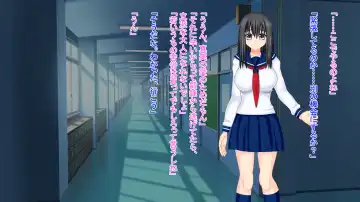 真実の愛入門編 Fhentai - Page 30