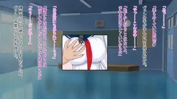 真実の愛入門編 Fhentai - Page 35