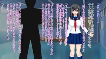 真実の愛入門編 Fhentai - Page 37