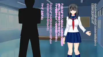 真実の愛入門編 Fhentai - Page 39