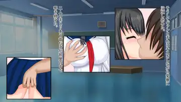 真実の愛入門編 Fhentai - Page 42