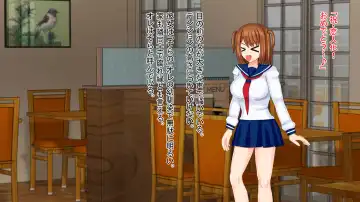 真実の愛入門編 Fhentai - Page 7