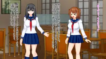 真実の愛入門編 Fhentai - Page 8