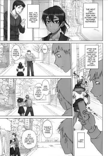 [Bang-you] Portio switch CASE: Natsumi Fhentai - Page 12