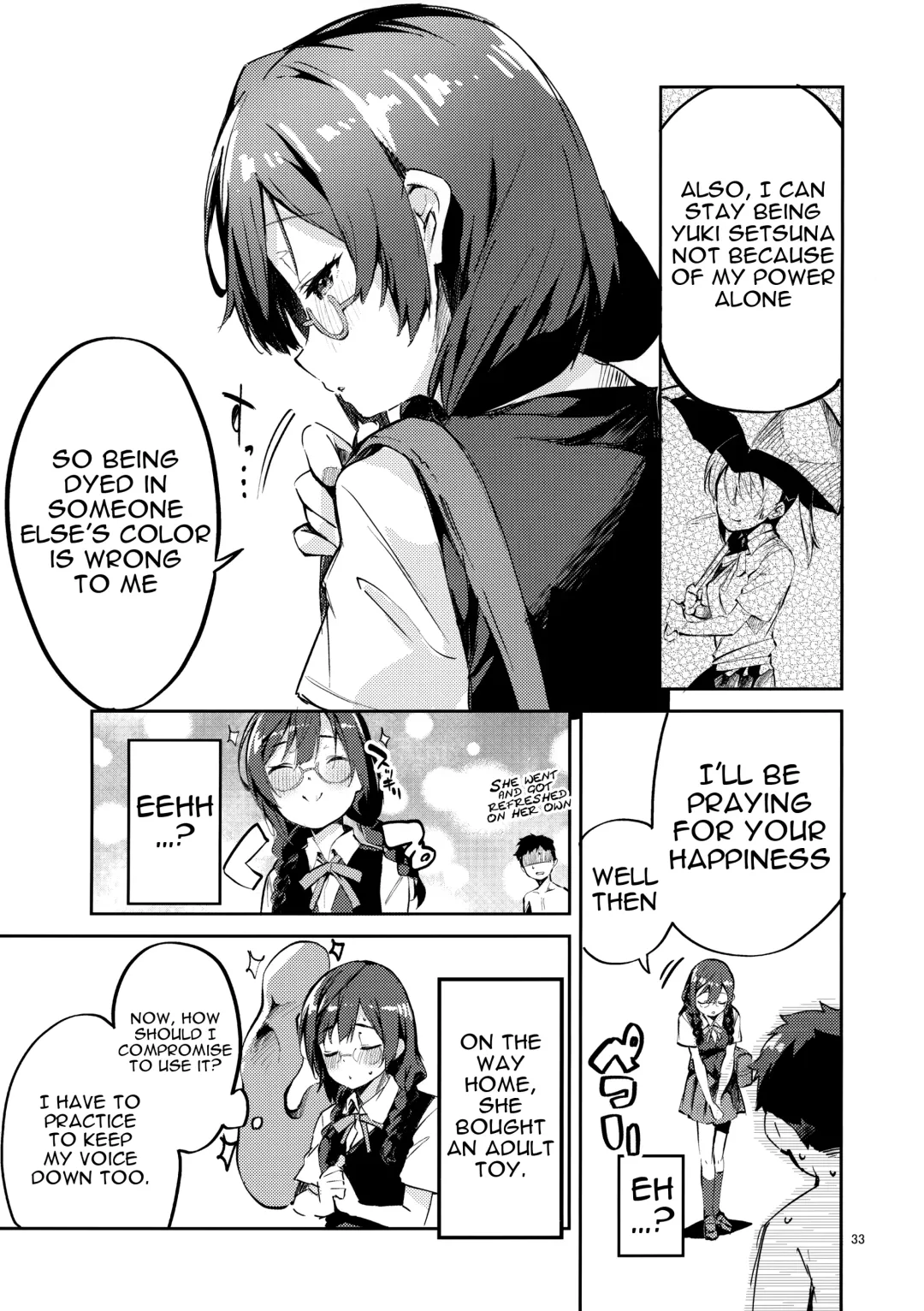 [Ekakibit] Daisuki Kinshi Fhentai - Page 32