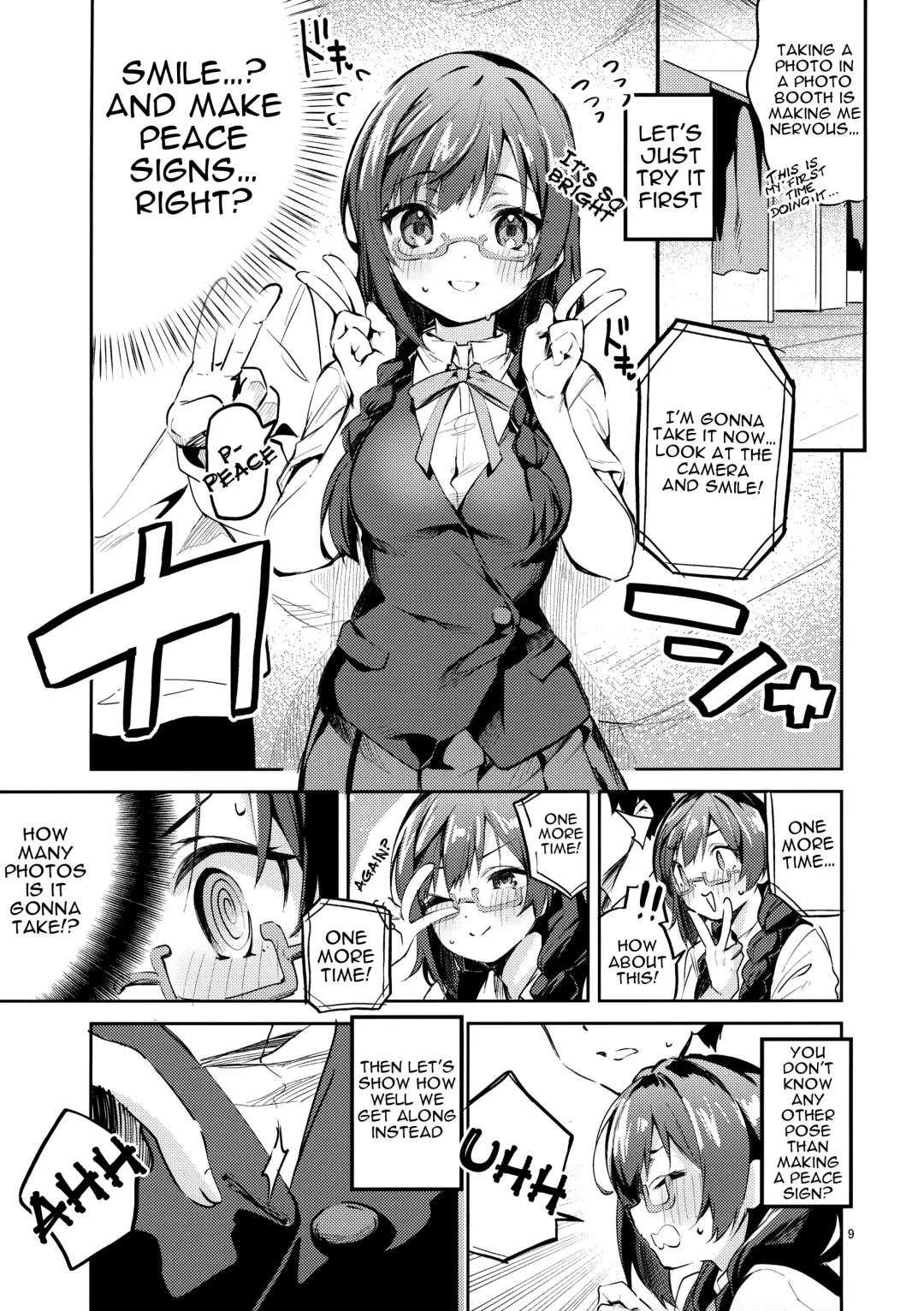 [Ekakibit] Daisuki Kinshi Fhentai - Page 8