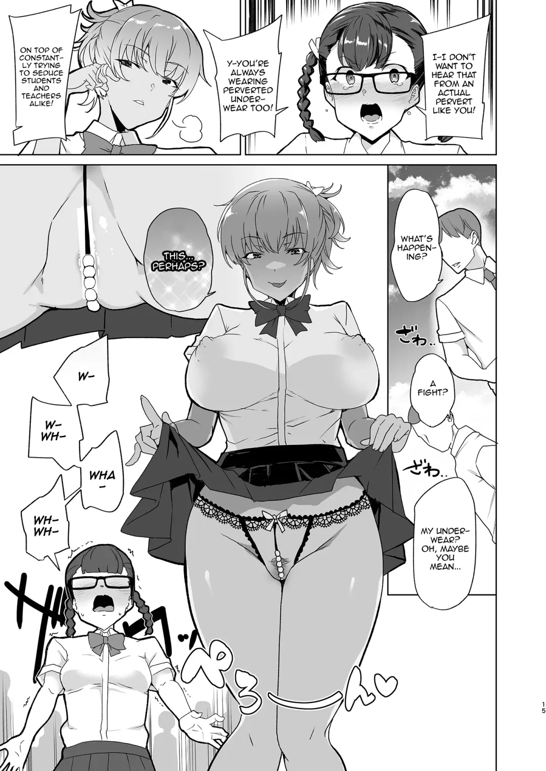 [Tanaka Decilitre] Saimin Youmuin CASE.04 Serizawa Maho no Nagai Madoromi Fhentai - Page 14