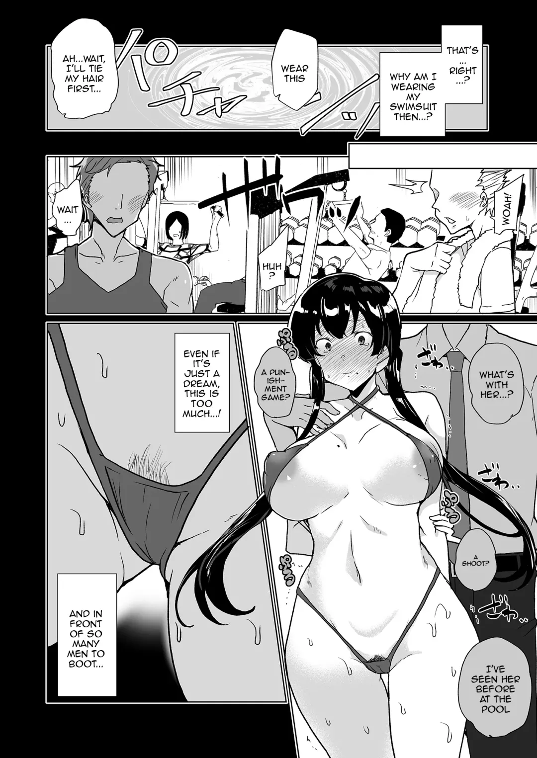 [Tanaka Decilitre] Saimin Youmuin CASE.04 Serizawa Maho no Nagai Madoromi Fhentai - Page 57