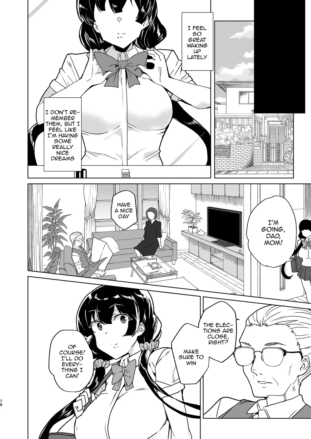 [Tanaka Decilitre] Saimin Youmuin CASE.04 Serizawa Maho no Nagai Madoromi Fhentai - Page 77