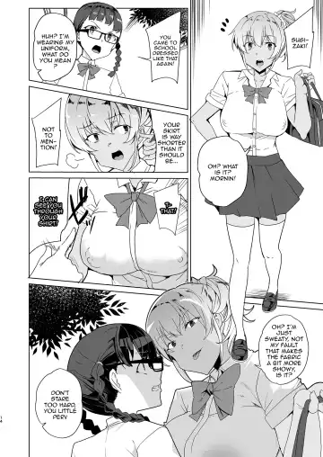 [Tanaka Decilitre] Saimin Youmuin CASE.04 Serizawa Maho no Nagai Madoromi Fhentai - Page 13