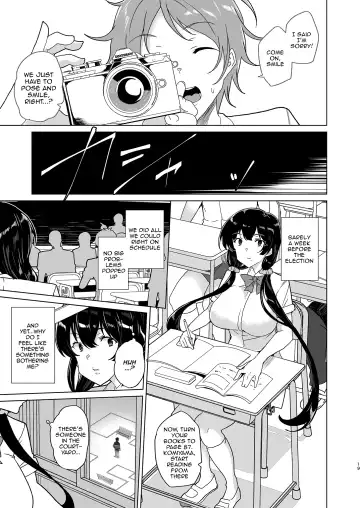 [Tanaka Decilitre] Saimin Youmuin CASE.04 Serizawa Maho no Nagai Madoromi Fhentai - Page 18