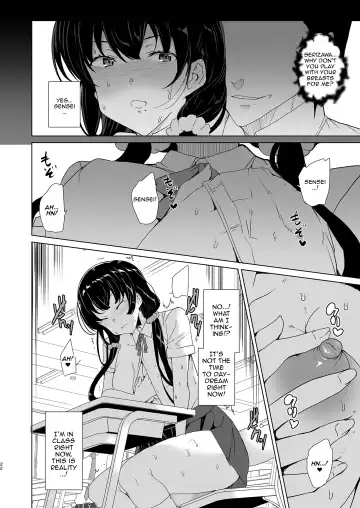 [Tanaka Decilitre] Saimin Youmuin CASE.04 Serizawa Maho no Nagai Madoromi Fhentai - Page 21