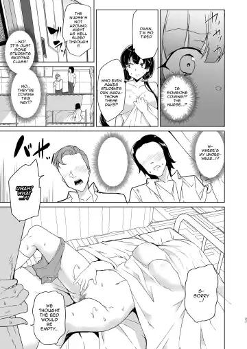[Tanaka Decilitre] Saimin Youmuin CASE.04 Serizawa Maho no Nagai Madoromi Fhentai - Page 26