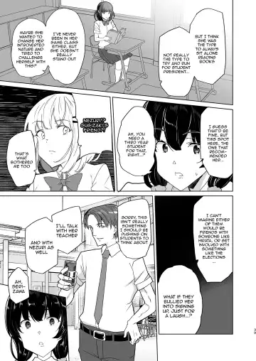[Tanaka Decilitre] Saimin Youmuin CASE.04 Serizawa Maho no Nagai Madoromi Fhentai - Page 38
