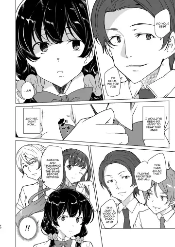 [Tanaka Decilitre] Saimin Youmuin CASE.04 Serizawa Maho no Nagai Madoromi Fhentai - Page 39