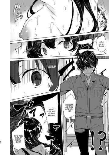 [Tanaka Decilitre] Saimin Youmuin CASE.04 Serizawa Maho no Nagai Madoromi Fhentai - Page 47