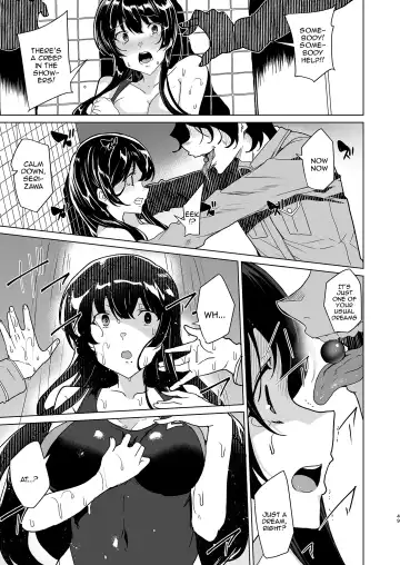 [Tanaka Decilitre] Saimin Youmuin CASE.04 Serizawa Maho no Nagai Madoromi Fhentai - Page 48