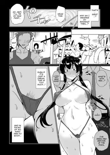 [Tanaka Decilitre] Saimin Youmuin CASE.04 Serizawa Maho no Nagai Madoromi Fhentai - Page 57