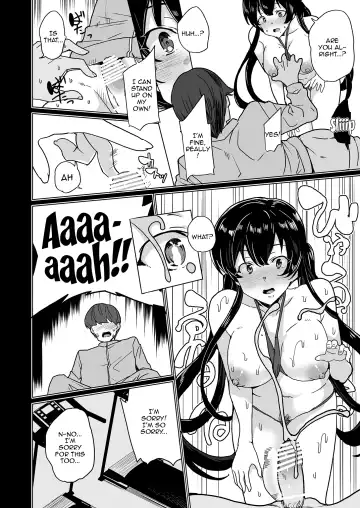 [Tanaka Decilitre] Saimin Youmuin CASE.04 Serizawa Maho no Nagai Madoromi Fhentai - Page 63