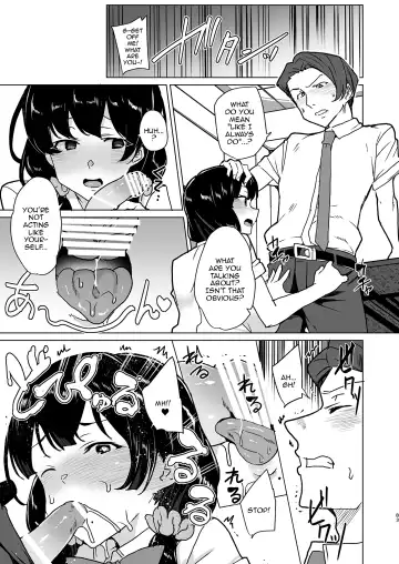 [Tanaka Decilitre] Saimin Youmuin CASE.04 Serizawa Maho no Nagai Madoromi Fhentai - Page 82