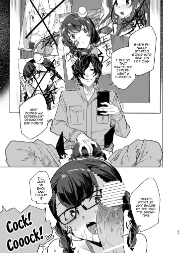 [Tanaka Decilitre] Saimin Youmuin CASE.04 Serizawa Maho no Nagai Madoromi Fhentai - Page 88