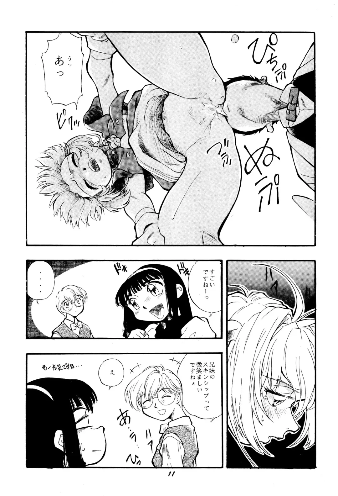 [Dohi Kensuke] Cherry Cherry no Suteki na Bouken Fhentai - Page 13