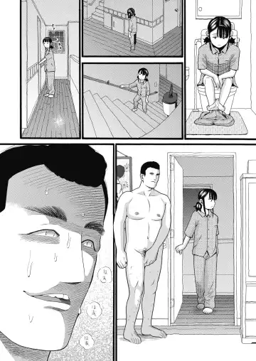 COMIC AUN Kai Vol. 32 Fhentai - Page 47