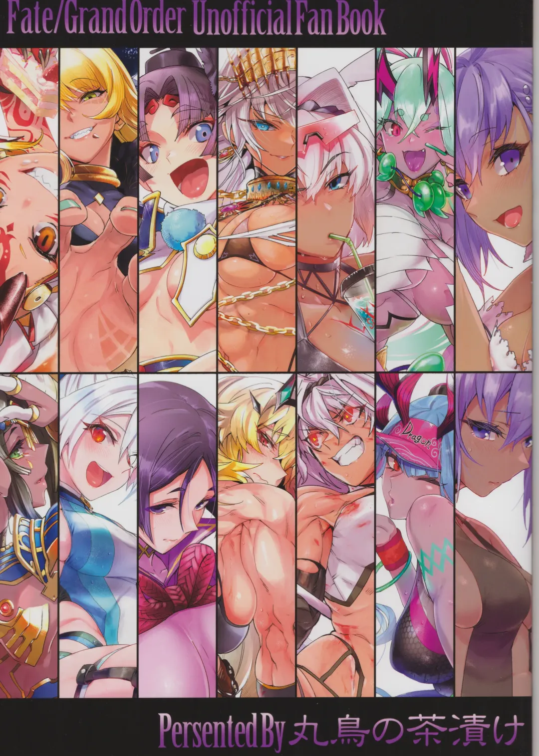 [Torichamaru] foot grand order Fhentai - Page 24