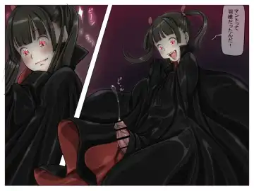 Vampire Girls Multiplying - Chapter 1 Fhentai - Page 24