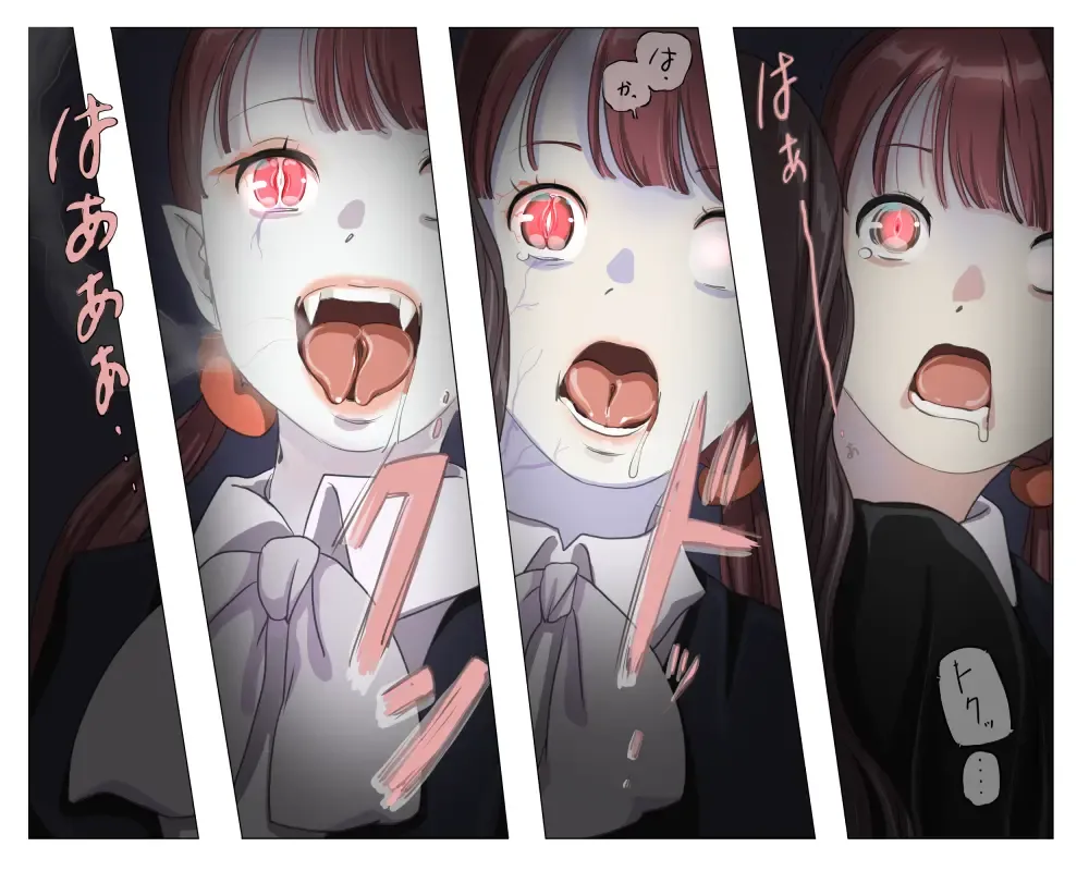 Vampire Girls Multiplying - Chapter 2 Fhentai - Page 13