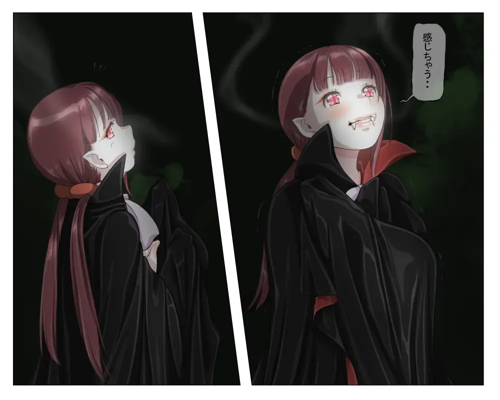 Vampire Girls Multiplying - Chapter 2 Fhentai - Page 20