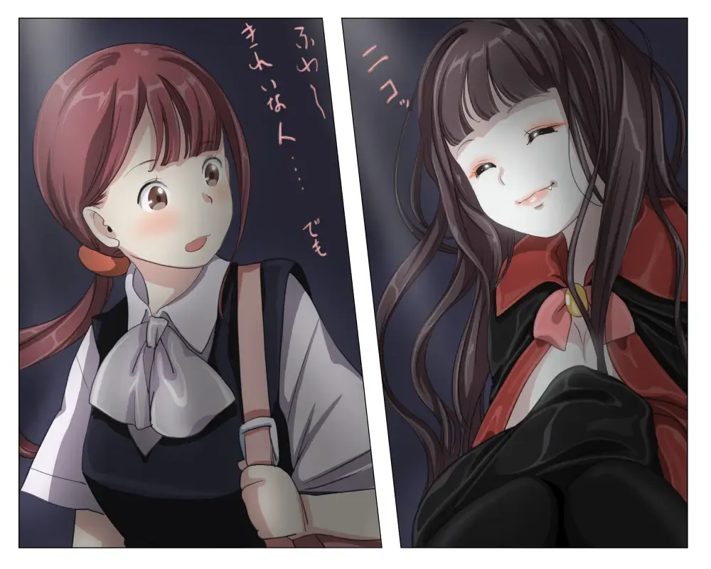 Vampire Girls Multiplying - Chapter 2 Fhentai - Page 8